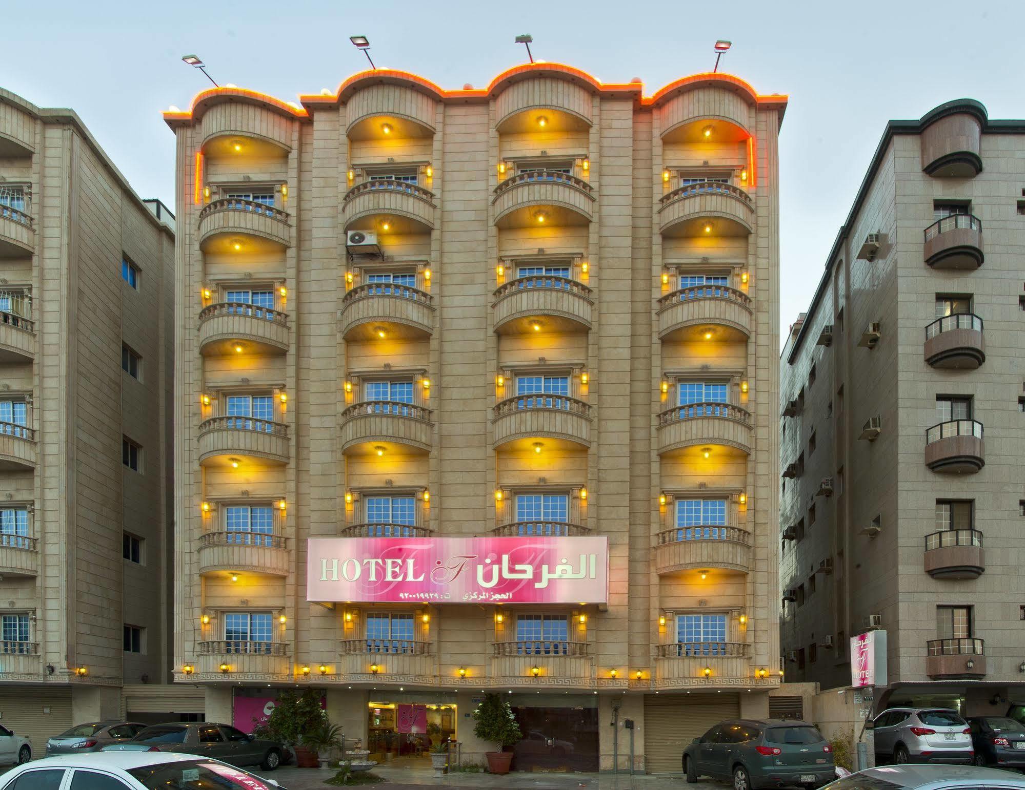 Al Farhan Apartment Al Hamra-Dzsidda Kültér fotó