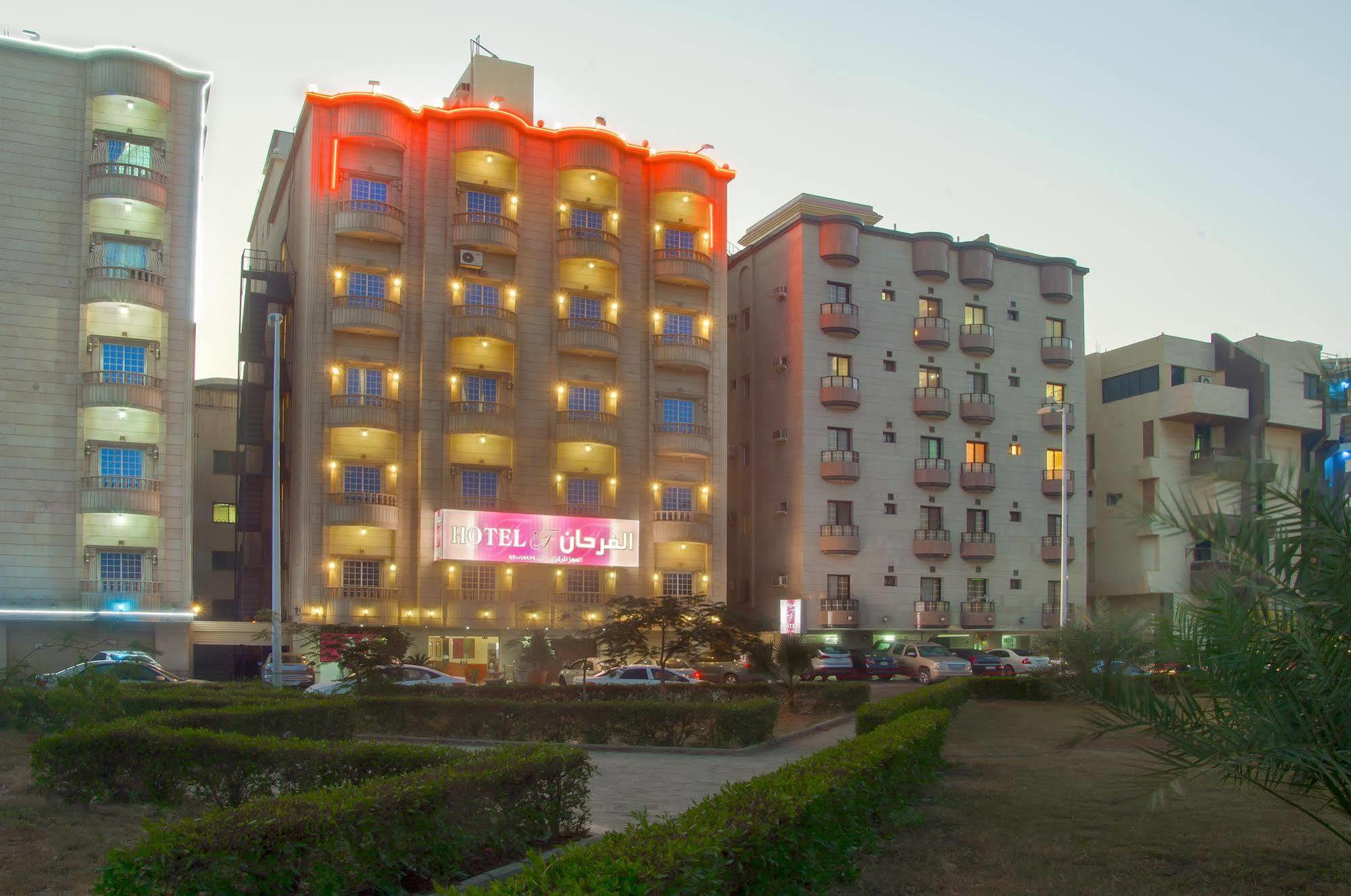 Al Farhan Apartment Al Hamra-Dzsidda Kültér fotó