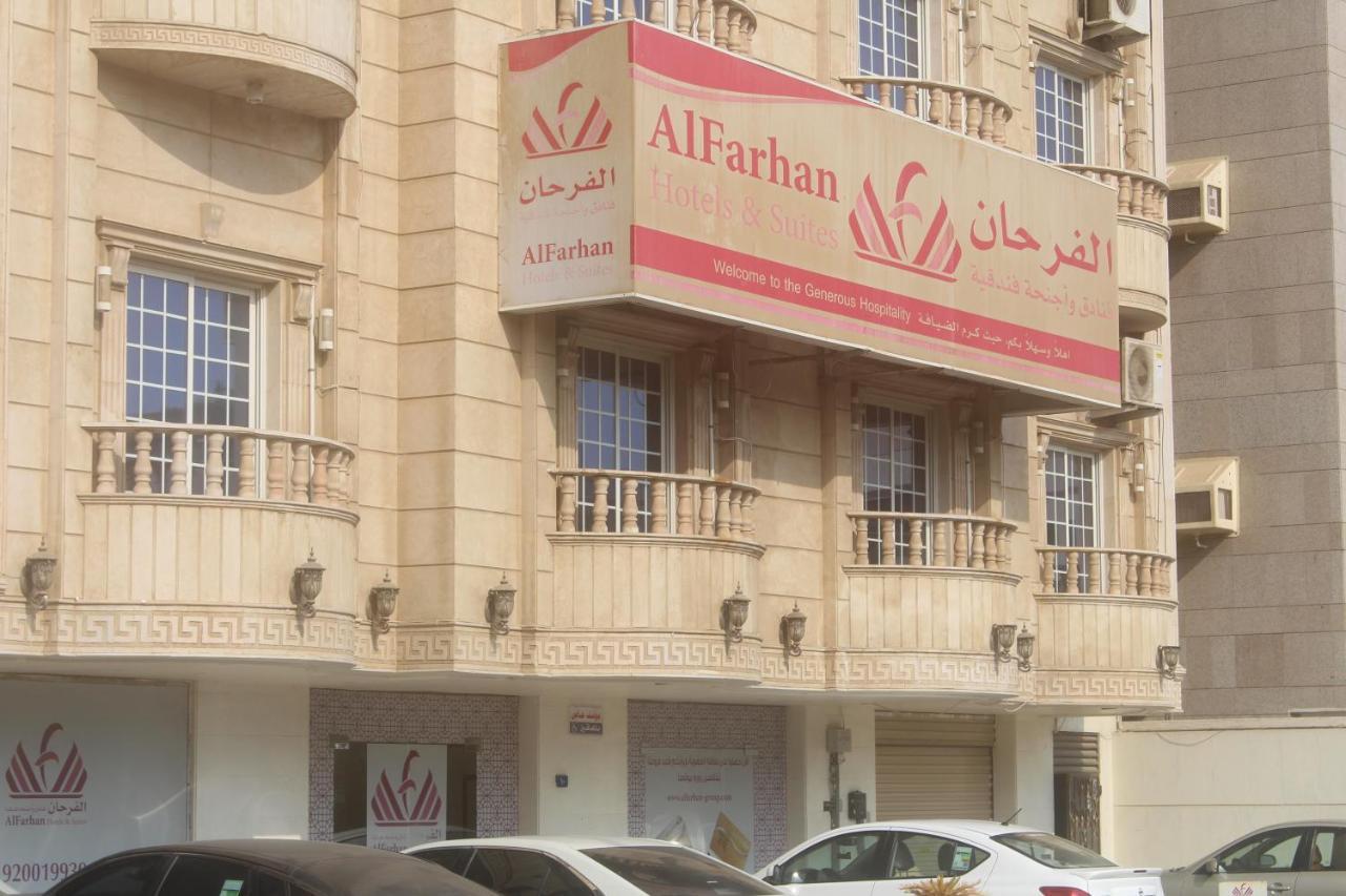 Al Farhan Apartment Al Hamra-Dzsidda Kültér fotó